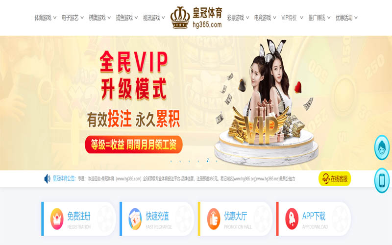 okooo澳客网|平台登录入口体育App下载 – 线上最佳足球买球APP