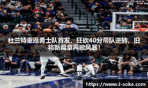 澳客官方网