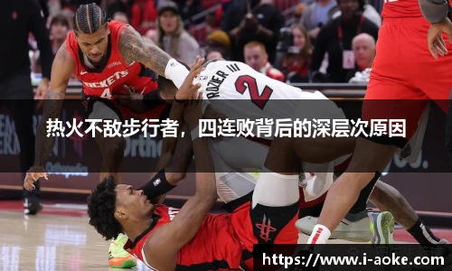 澳客网