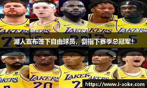 澳客