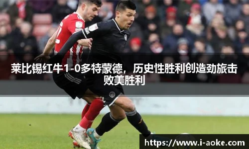 澳客官方网