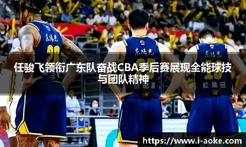 澳客足彩网