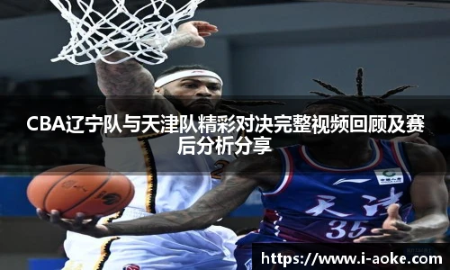 澳客足彩网