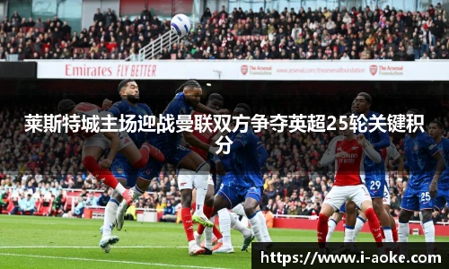 澳客官方网