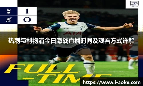 澳客网