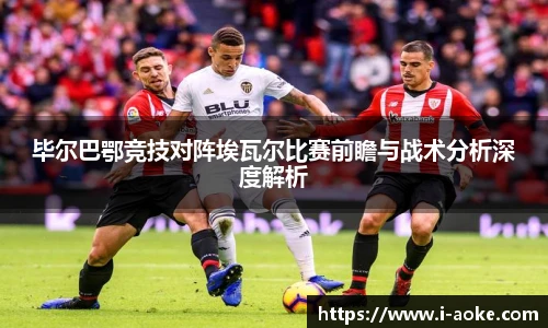 澳客