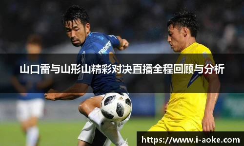 澳客网