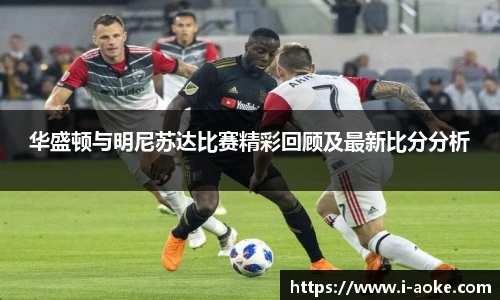 澳客网